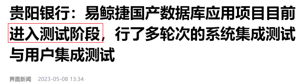 贵阳房产头条_贵阳房产网_贵阳房产网最新楼盘