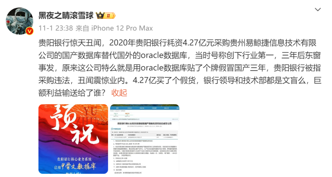 贵阳房产网最新楼盘_贵阳房产网_贵阳房产头条