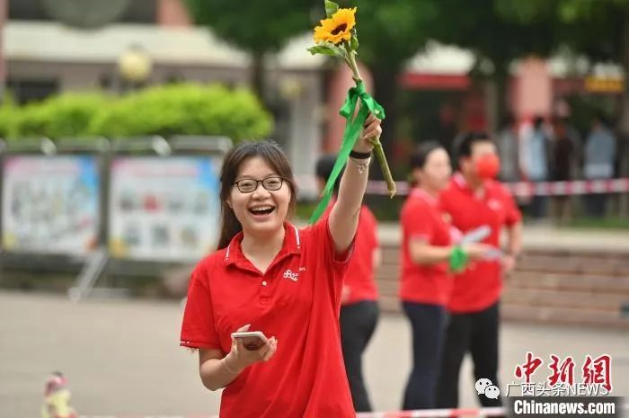 高考头条源码_精仿今日头条app源码_头条小程序源码