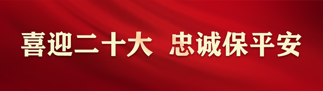 今日头条真实网页源码_高考头条源码_今日头条源码