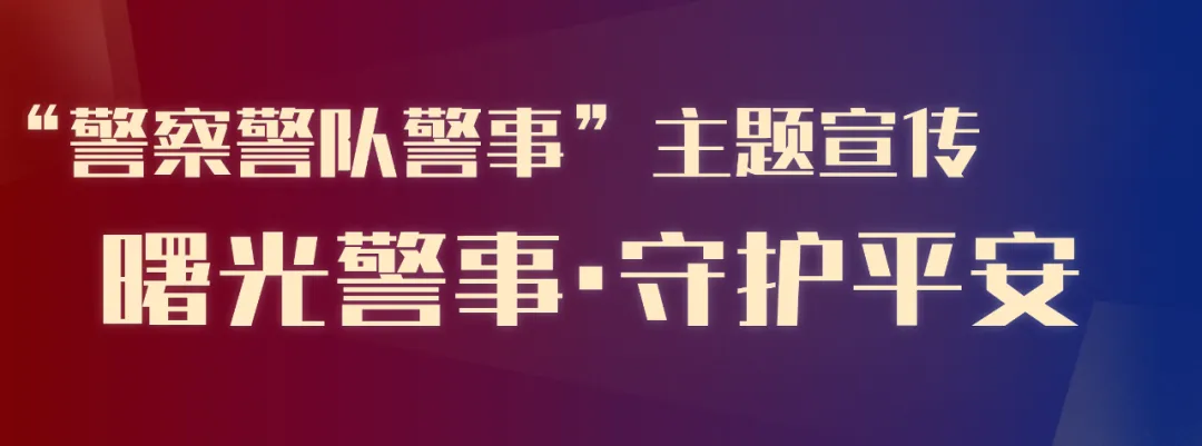 浙江温岭头条的新闻_温岭新闻头条_温岭今日头条新闻