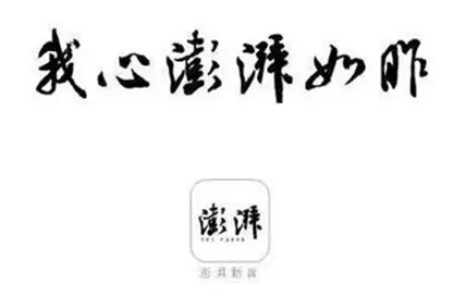 头条今日媒体是什么软件_头条今日媒体是官媒吗_今日头条是自媒体吗