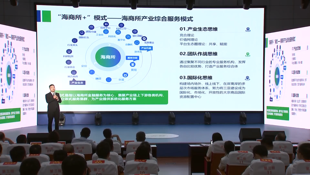 头条新闻三亚今天疫情报道_三亚新闻头条今天_头条新闻三亚今天最新消息