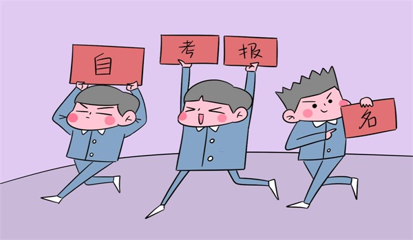 高考上头条源码_黑马头条源码_今日头条真实网页源码