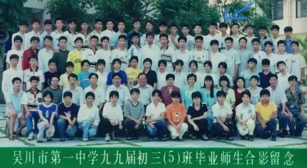 高考上头条源码_今日头条真实网页源码_今日头条高考