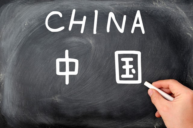 高考上头条源码_今日头条高考_今日头条真实网页源码