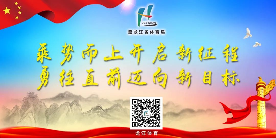2021冬季世界锦标赛_2026世界杯赛程为什么是冬天_冬天举办的世界杯