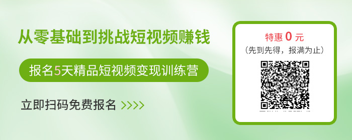 头条今日收入广告媒体有哪些_今日头条自媒体 广告收入_头条今日收入广告媒体是什么