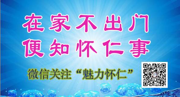 陕西今日头条代理商_陕西今日头条有限公司_陕西今日头条电话