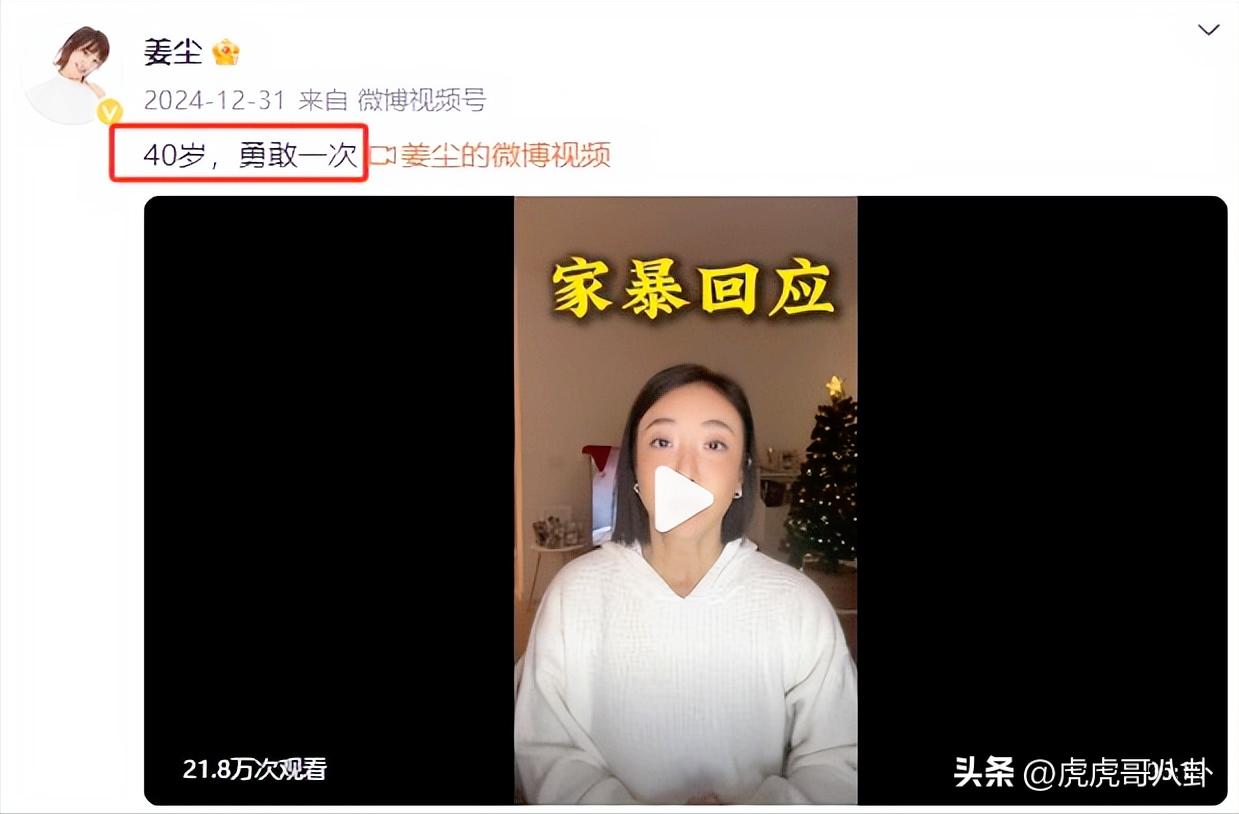 今日八卦娱乐圈头条_今日头条上娱乐八卦账号_头条八卦新闻新闻