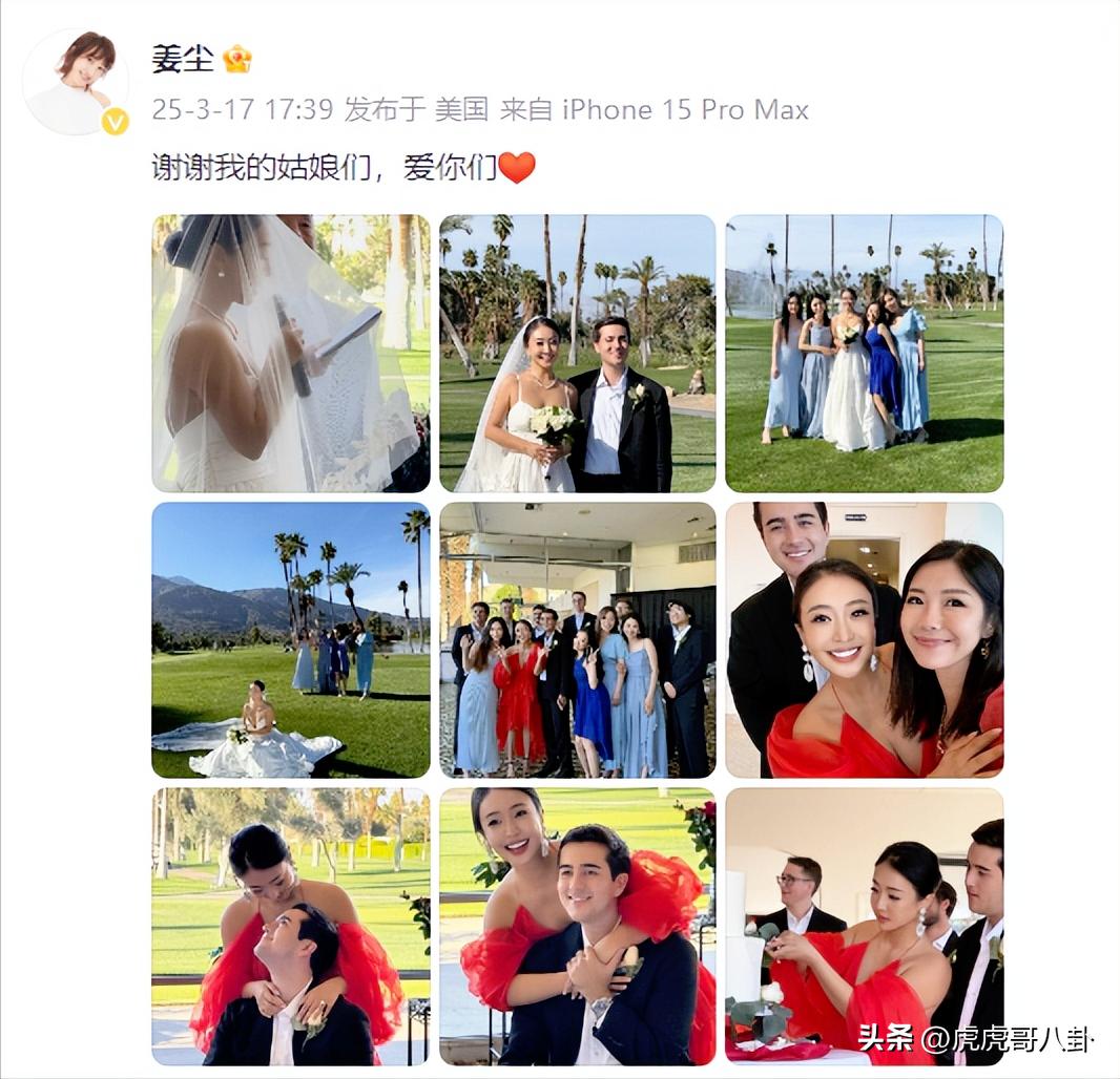 今日头条上娱乐八卦账号_今日八卦娱乐圈头条_头条八卦新闻新闻