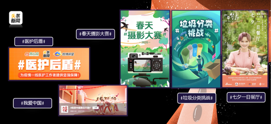 微博看头条文章会有记录吗_头条新浪微博看不到评论_新浪微博头条在哪看