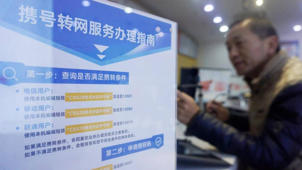 微博帮上头条成功为什么没收费_微博帮上头条后会显示什么_微博帮上头条没有了