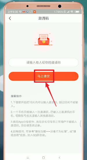 今日头条 注册官网_今日头条头条号注册入口_今日头条平台注册