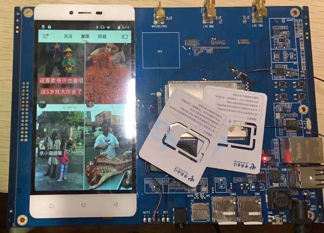 我以前在阿里巴巴的流量方法论