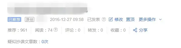 头条库今日商品怎么下载_头条库今日商品怎么删除_今日头条商品库