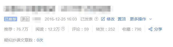 头条库今日商品怎么删除_今日头条商品库_头条库今日商品怎么下载