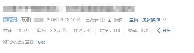 今日头条商品库_头条库今日商品怎么删除_头条库今日商品怎么下载