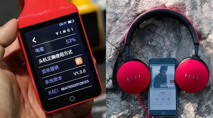 汪峰冲击头条失败案例_阻止汪峰上头条_阻止汪峰上头条联盟