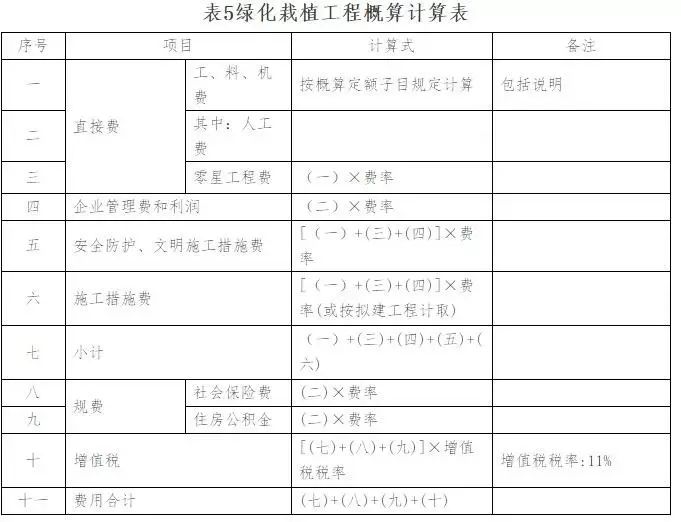 头条新闻邢台今日疫情报道_邢台今日头条新闻_邢台头条新闻最新