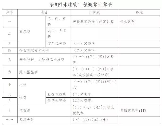 邢台头条新闻最新_头条新闻邢台今日疫情报道_邢台今日头条新闻