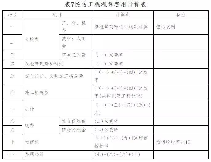 邢台今日头条新闻_头条新闻邢台今日疫情报道_邢台头条新闻最新