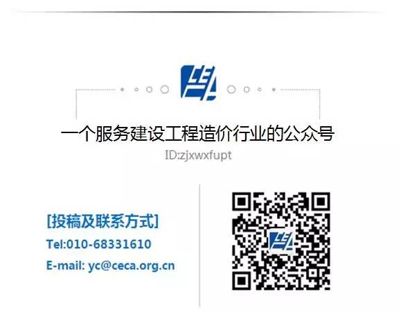 头条新闻邢台今日疫情报道_邢台今日头条新闻_邢台头条新闻最新