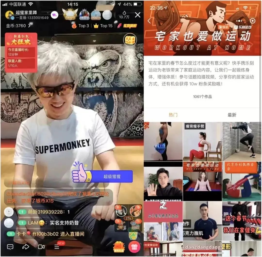 今日头条广告营销顾问_头条顾问今日营销广告文案_头条顾问今日营销广告怎么写