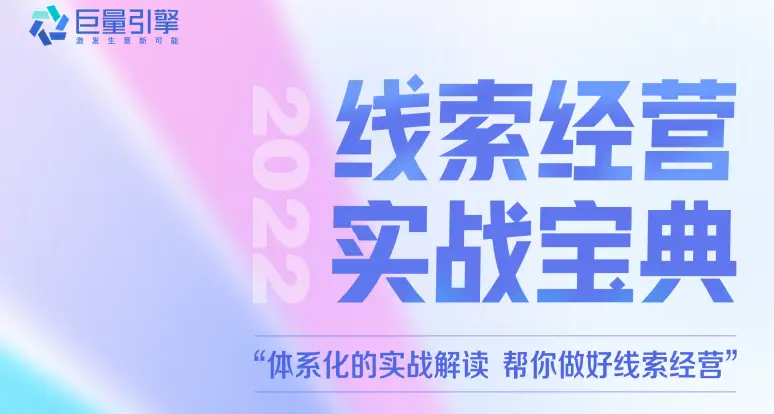 头条顾问今日营销广告怎么写_今日头条广告营销顾问_头条顾问今日营销广告文案