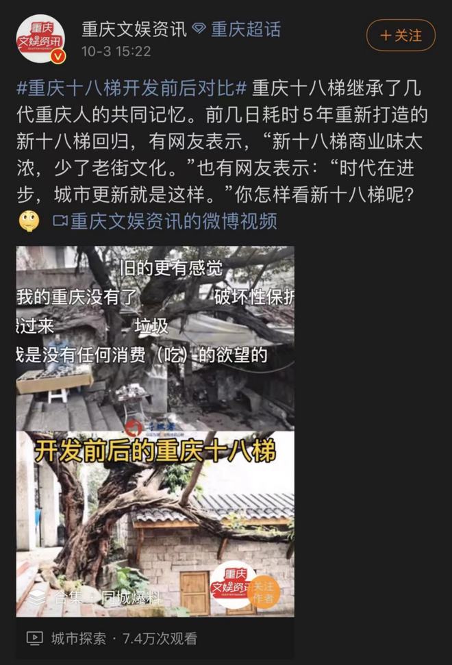 沙井最新新闻头条_今日深圳沙井头条新闻_沙井新闻今天