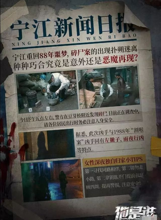 新闻1+1甘肃白银_甘肃白银新闻头条_甘肃白银负面新闻
