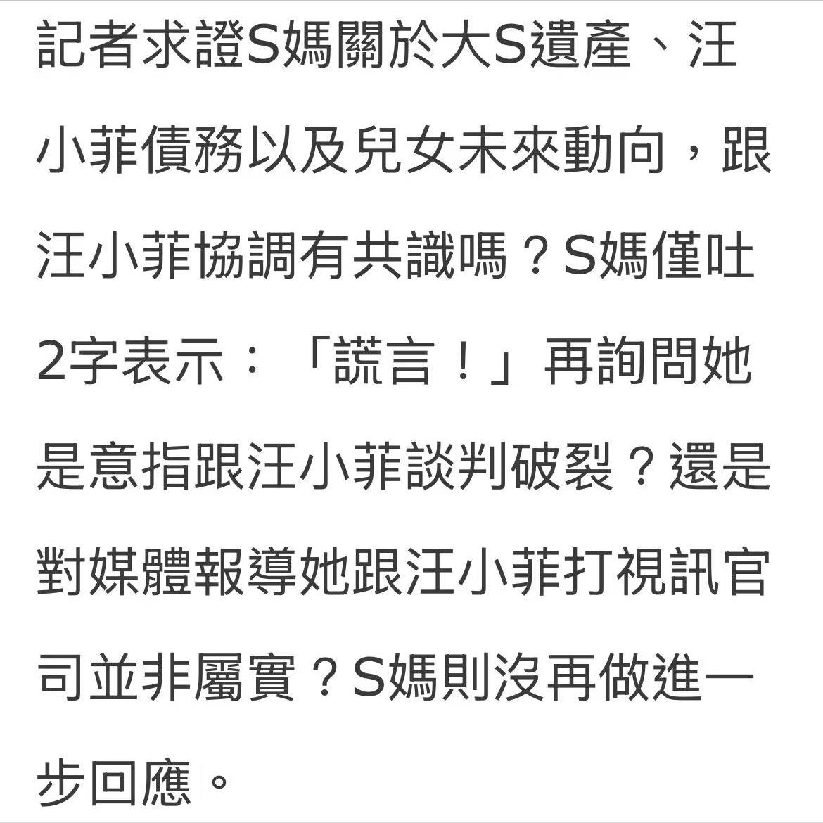 头条微博草稿文章怎么发_微博头条文章的草稿在哪里_微博头条文章草稿在哪