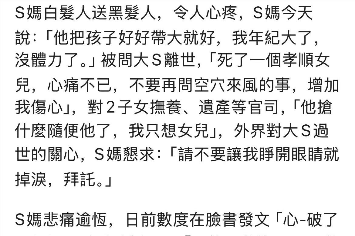 头条微博草稿文章怎么发_微博头条文章草稿在哪_微博头条文章的草稿在哪里