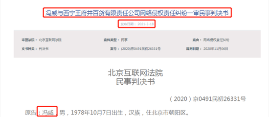阻止汪峰上头条联盟_汪峰因为上不了头条而上头条_为什么阻止汪峰上头条
