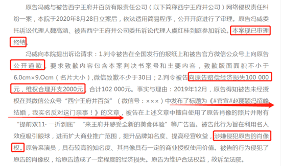 为什么阻止汪峰上头条_汪峰因为上不了头条而上头条_阻止汪峰上头条联盟