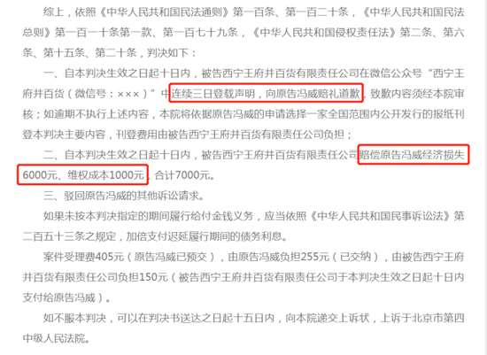 汪峰因为上不了头条而上头条_为什么阻止汪峰上头条_阻止汪峰上头条联盟