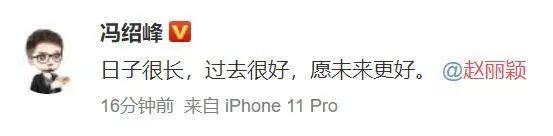 为什么阻止汪峰上头条_阻止汪峰上头条联盟_汪峰因为上不了头条而上头条