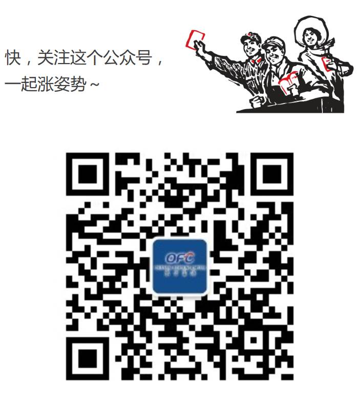 头条融资_今日头条融资记录表_今日头条b轮融资