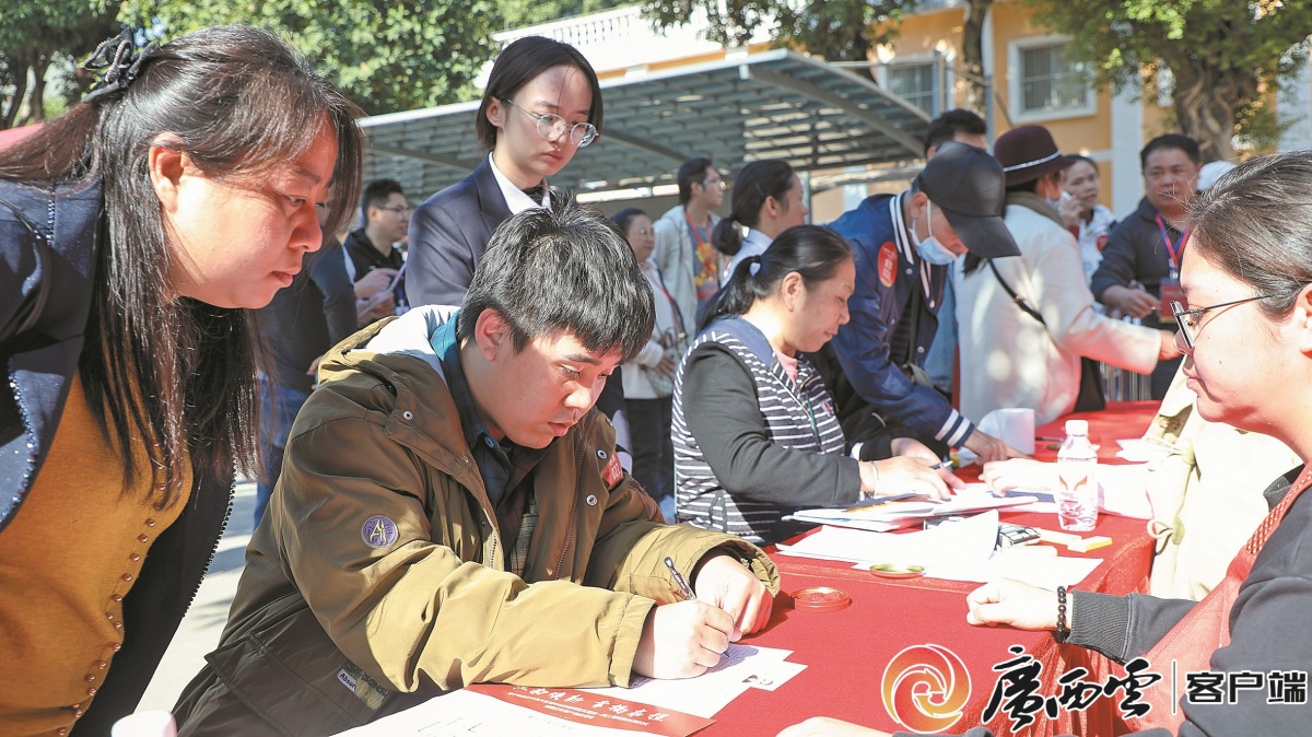 今天广西新闻的头条_广西新闻头条最新消息100_广西今天头条新闻网