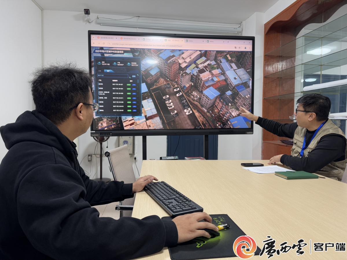 广西今天头条新闻网_今天广西新闻的头条_广西新闻头条最新消息100