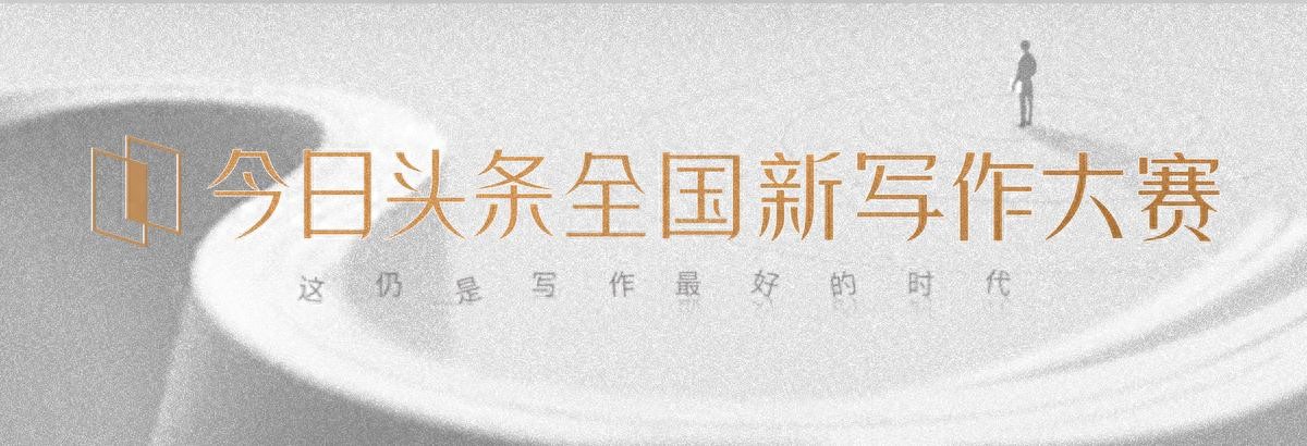 头条娱乐_头条娱乐账号取名_头条娱乐领域主要是什么内容的