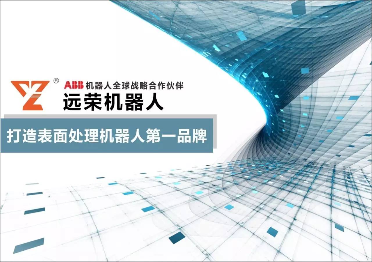 今日头条融资历程和估值_头条融资_今日头条b轮融资