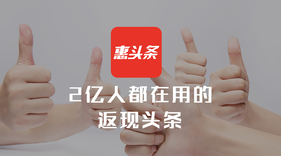 头条号关联微信公众平台_号头条绑定公众微信怎么解绑_头条号绑定微信公众号