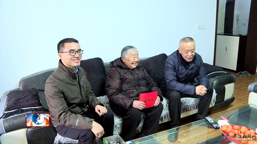仪陇新闻头条谷海_腾讯新闻今日头条uc头条_仪陇新闻网头条