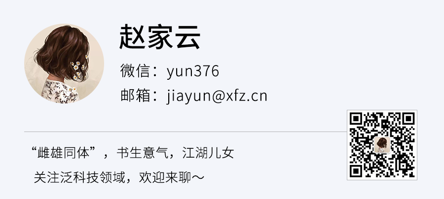 头条融资_今日头条融资历程和估值_今日头条b轮融资