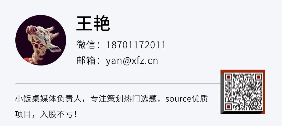 头条融资_今日头条融资历程和估值_今日头条b轮融资