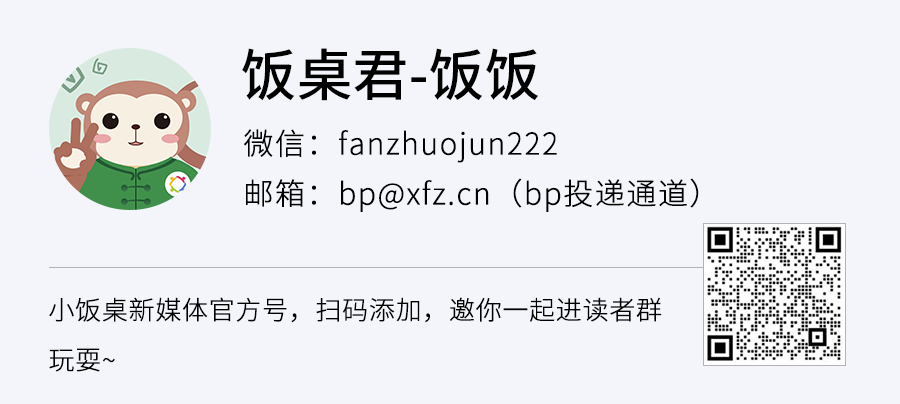 今日头条b轮融资_头条融资_今日头条融资历程和估值