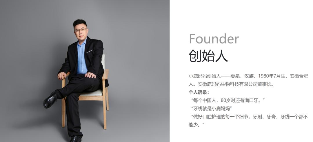 芜湖头条新闻_头条新闻芜湖华辰造纸网厂_芜湖新闻头条刑事案件