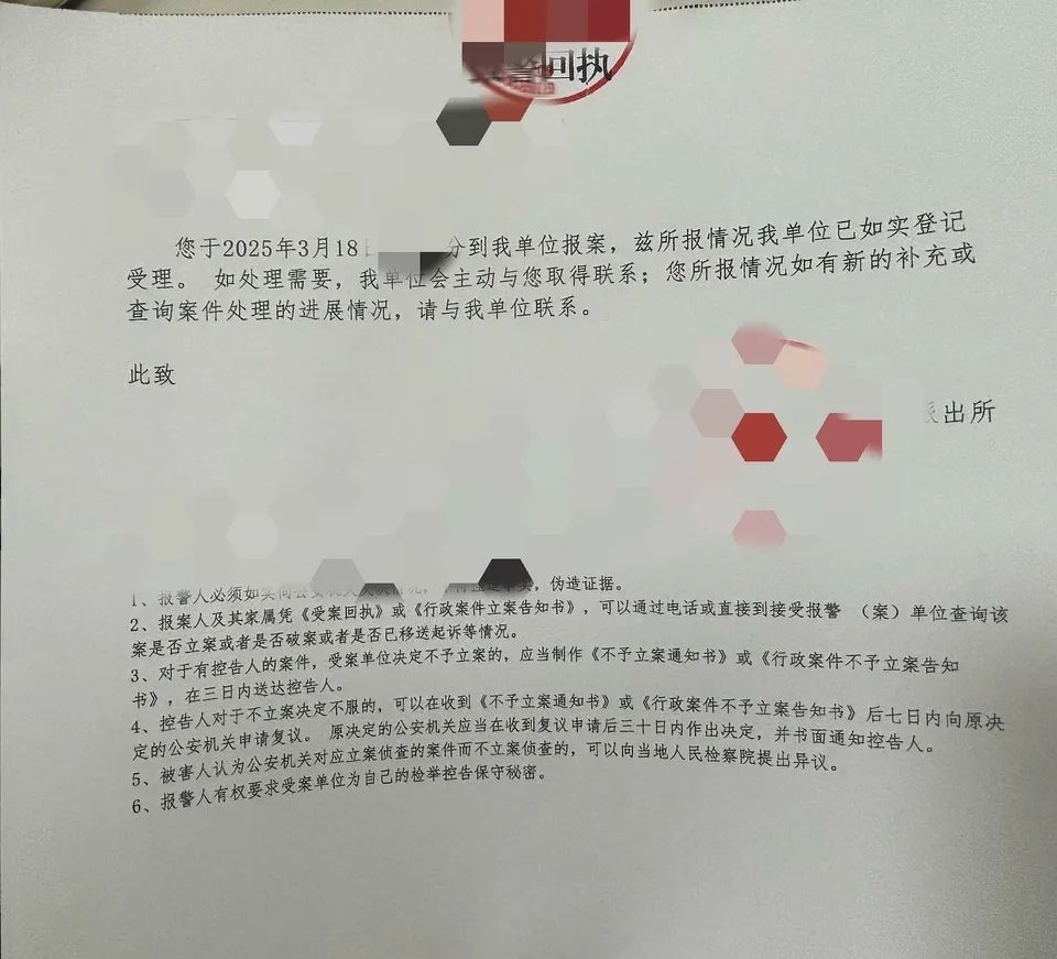 百度新闻头条新闻要闻_新闻头条百度最近新闻_百度最近新闻头条新闻