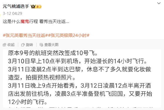 百度新闻头条新闻要闻_新闻头条百度最近新闻_百度最近新闻头条新闻